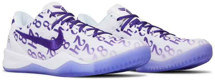 Nike Kobe 8 Court Purple