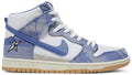 CARPET COMPANY NIKE SB
