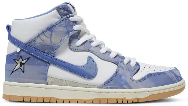 CARPET COMPANY NIKE SB