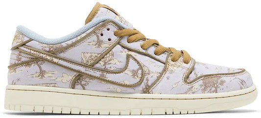 City of Style nike SB